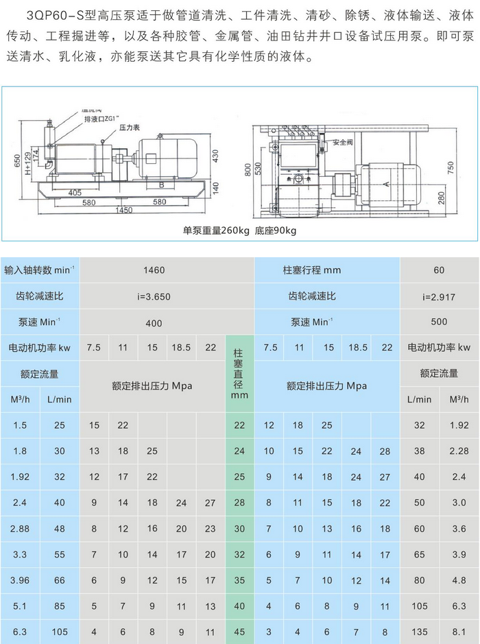 产品说明.png